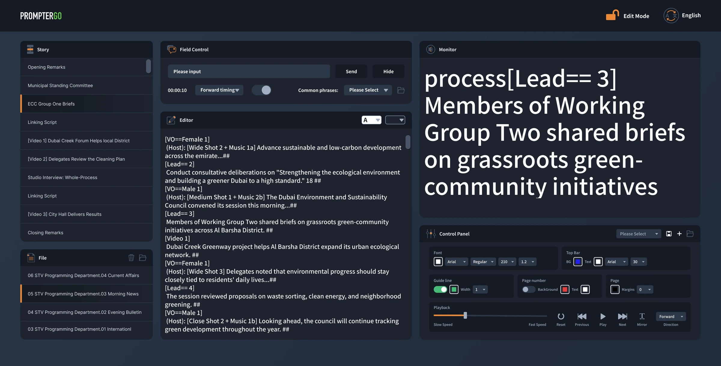 PROMPTERGO desktop prompting software interface